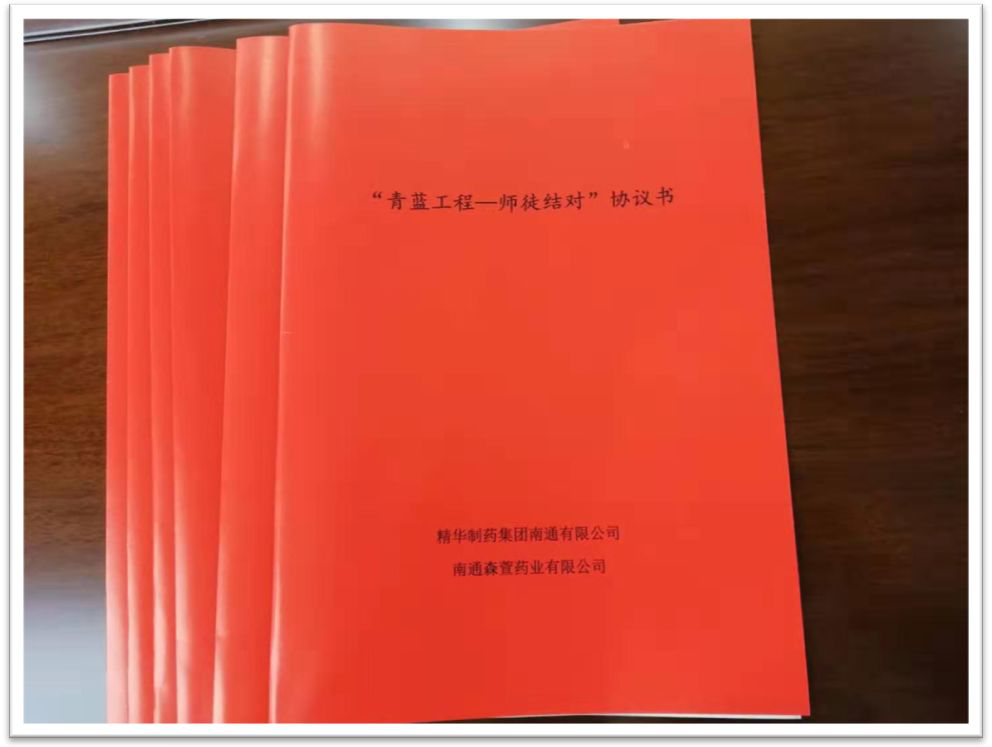 第2页-3.PNG 第2页-3.PNG
