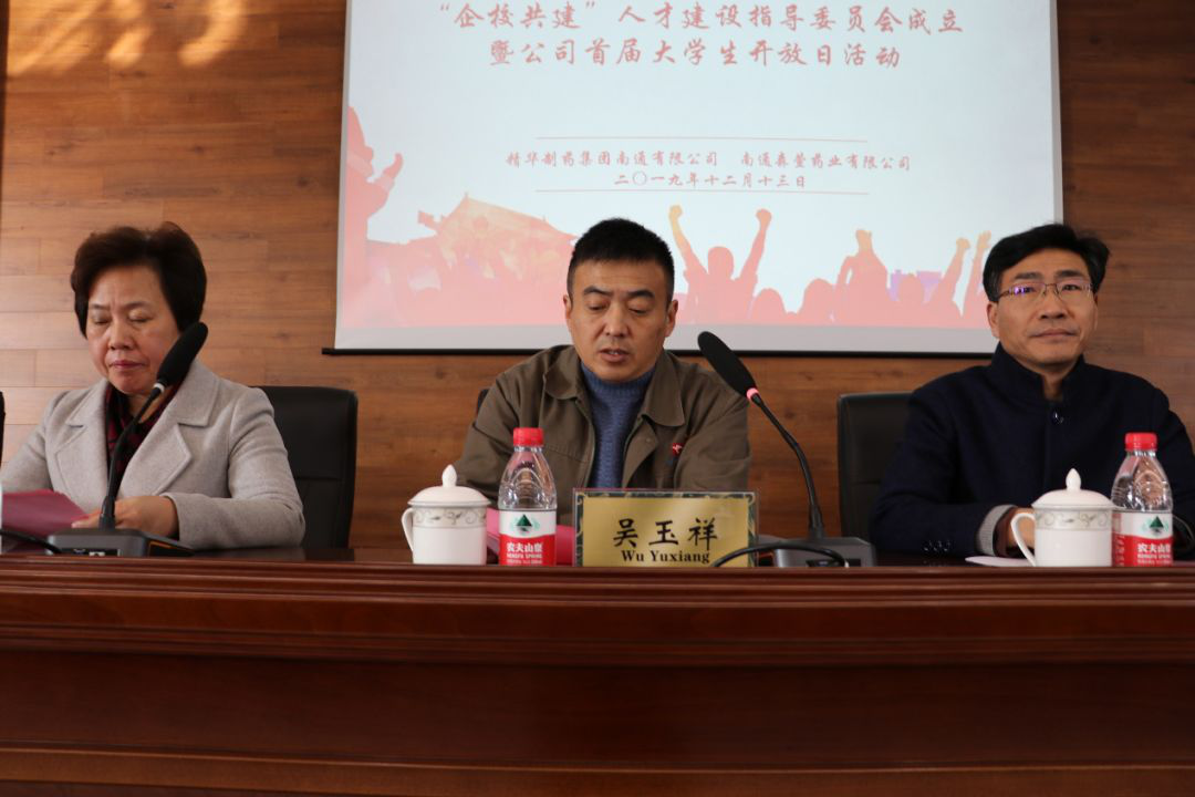 第2页-2.PNG 第2页-2.PNG