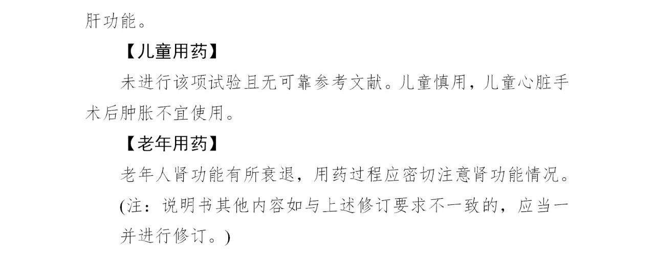 微信图片_20200510200334.jpg