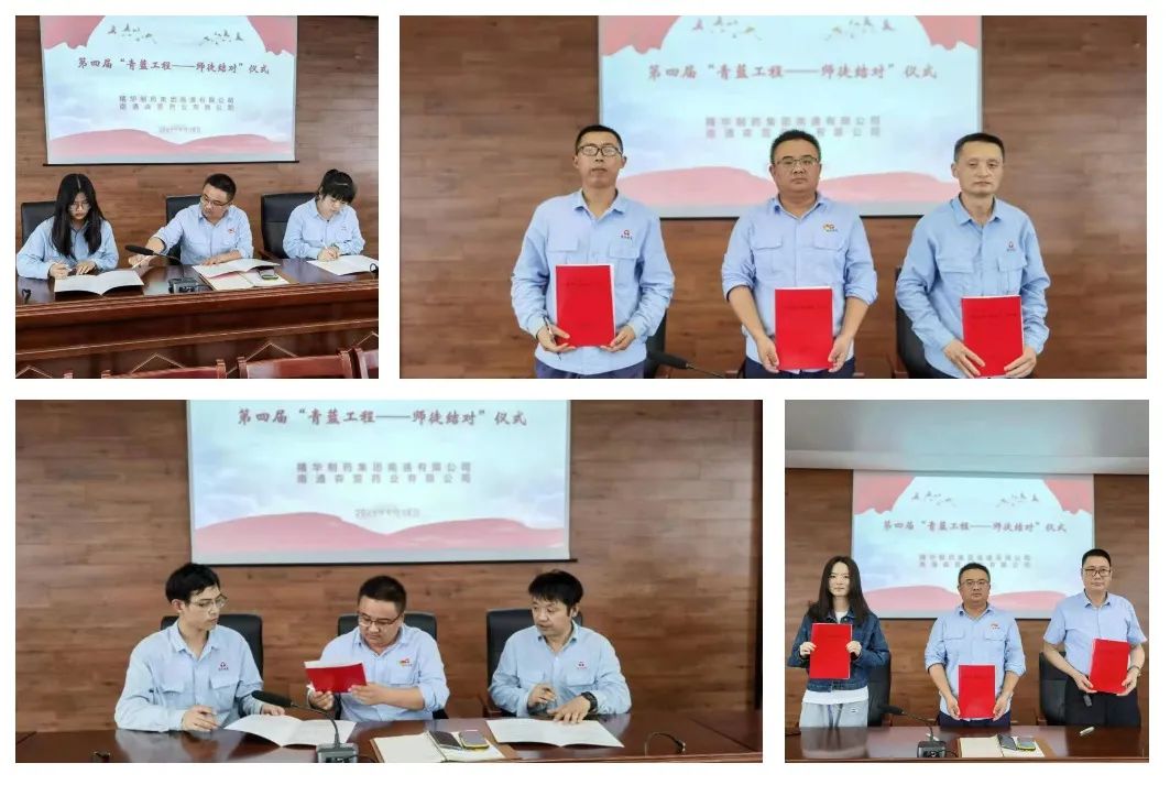 微信图片_20210814095538.jpg 微信图片_20210814095538.jpg